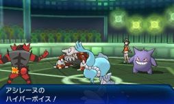 画像ギャラリー No.019のサムネイル画像 / 「ポケモンバンク」で隠れ特性を持った「ジュナイパー」「ガオガエン」「アシレーヌ」がもらえる