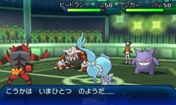画像ギャラリー No.020のサムネイル画像 / 「ポケモンバンク」で隠れ特性を持った「ジュナイパー」「ガオガエン」「アシレーヌ」がもらえる