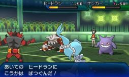 画像ギャラリー No.021のサムネイル画像 / 「ポケモンバンク」で隠れ特性を持った「ジュナイパー」「ガオガエン」「アシレーヌ」がもらえる