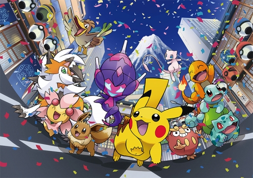 画像ギャラリー No.006のサムネイル画像 / 「ポケモンジャパンチャンピオンシップス2018」が6月9日・10日に開催。「ゲーム部門」「カードゲーム部門」「『ポッ拳』部門」の3つが争われる