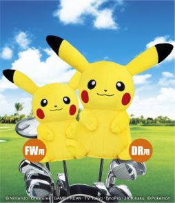 画像ギャラリー No.002のサムネイル画像 / 「ポケモン」デザインのゴルフアイテムが4月下旬に発売決定