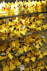 画像ギャラリー No.001のサムネイル画像 / 「ポケモンジャパンチャンピオンシップス2018」をレポート。日本一の座と世界大会出場を目指してトレーナー達が白熱の戦いを繰り広げた