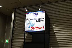 画像ギャラリー No.012のサムネイル画像 / 「ポケモンジャパンチャンピオンシップス2018」をレポート。日本一の座と世界大会出場を目指してトレーナー達が白熱の戦いを繰り広げた