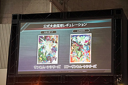 画像ギャラリー No.022のサムネイル画像 / 「ポケモンジャパンチャンピオンシップス2018」をレポート。日本一の座と世界大会出場を目指してトレーナー達が白熱の戦いを繰り広げた