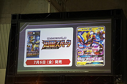 画像ギャラリー No.025のサムネイル画像 / 「ポケモンジャパンチャンピオンシップス2018」をレポート。日本一の座と世界大会出場を目指してトレーナー達が白熱の戦いを繰り広げた