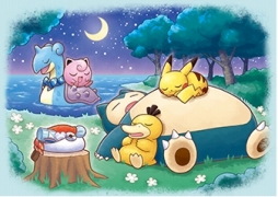 画像ギャラリー No.006のサムネイル画像 / 「ポケモン」の3DS用テーマが配信。「ボスごっこピカチュウ」と「ラプラスに乗って」の2種