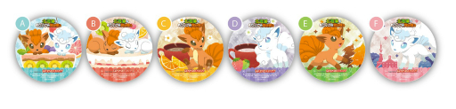 画像ギャラリー No.005のサムネイル画像 / 第70回さっぽろ雪まつりに「ポケモン」のアローラロコンとロコンの雪像が登場