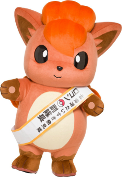 画像ギャラリー No.008のサムネイル画像 / 第70回さっぽろ雪まつりに「ポケモン」のアローラロコンとロコンの雪像が登場