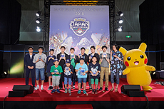 画像ギャラリー No.007のサムネイル画像 / ポケモンのゲームとカードゲーム,「ポッ拳」の3部門の日本一を決める「ポケモンジャパンチャンピオンシップス2019」開催決定