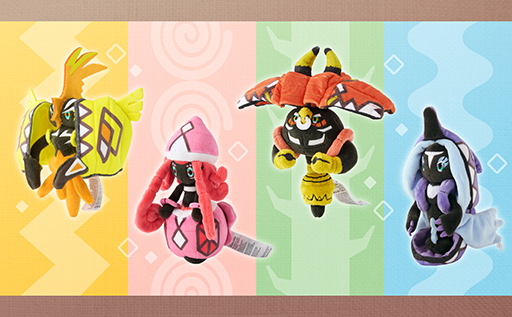 画像ギャラリー No.005のサムネイル画像 / ポケモンのぬいぐるみシリーズ「Pokemon fit」にアローラ地方のポケモンたちが登場。“ぬいバッグ”などの雑貨も
