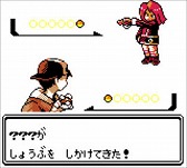 画像ギャラリー No.013のサムネイル画像 / 3DSバーチャルコンソールで「ポケットモンスター 金・銀」が2017年9月22日に配信
