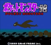 画像ギャラリー No.019のサムネイル画像 / 3DSバーチャルコンソールで「ポケットモンスター 金・銀」が2017年9月22日に配信