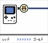 画像ギャラリー No.021のサムネイル画像 / 3DSバーチャルコンソールで「ポケットモンスター 金・銀」が2017年9月22日に配信