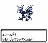 画像ギャラリー No.025のサムネイル画像 / 3DSバーチャルコンソールで「ポケットモンスター 金・銀」が2017年9月22日に配信