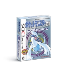 画像ギャラリー No.013のサムネイル画像 / 3DSバーチャルコンソール「ポケットモンスター 金・銀」のダウンロードカードはオリジナル版のパッケージを再現。特典つきの特別版も用意