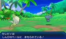 画像ギャラリー No.013のサムネイル画像 / セレビィを「ポケモン サン・ムーン・ウルトラサン・ウルトラムーン」にプレゼント。3DS版「金」「銀」のDL特典やポケモンバンク対応時期が発表
