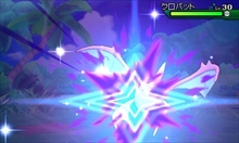 画像ギャラリー No.018のサムネイル画像 / セレビィを「ポケモン サン・ムーン・ウルトラサン・ウルトラムーン」にプレゼント。3DS版「金」「銀」のDL特典やポケモンバンク対応時期が発表