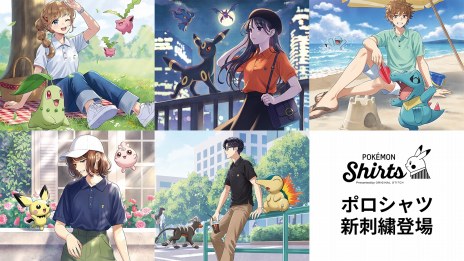 画像ギャラリー No.003のサムネイル画像 / 自分だけのシャツが注文できる「ポケモンシャツ」に夏向けのカスタマイズを追加。金・銀に登場する96種のポケモン刺繍が登場