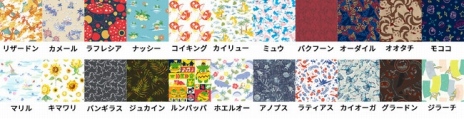 画像ギャラリー No.006のサムネイル画像 / 自分だけのシャツが注文できる「ポケモンシャツ」に夏向けのカスタマイズを追加。金・銀に登場する96種のポケモン刺繍が登場