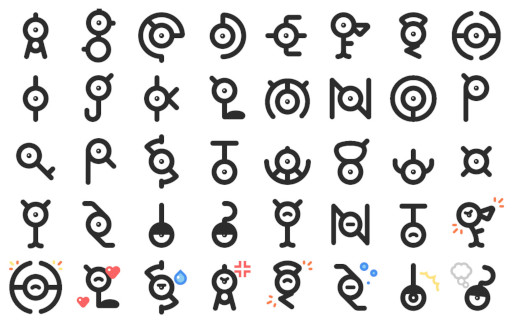 画像ギャラリー No.003のサムネイル画像 / 「動く！アンノーン絵文字」が本日発売。40種類のアンノーンで会話を盛り上げよう