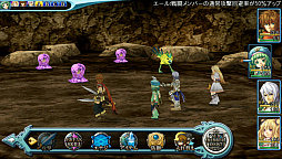 画像ギャラリー No.001のサムネイル画像 / ケムコが年明けセールを開催中。定価1080円のWii U向けRPGソフト3タイトルが500円均一に