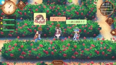 画像ギャラリー No.005のサムネイル画像 / 「アトリエ」シリーズの新作「リディー＆スールのアトリエ」「アトリエ オンライン」が発表。「PSO2」などとのコラボや20周年記念関連情報も公開