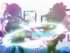 「アトリエ」シリーズの新作「リディー＆スールのアトリエ」「アトリエ オンライン」が発表。「PSO2」などとのコラボや20周年記念関連情報も公開