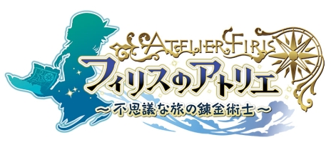 画像ギャラリー No.035のサムネイル画像 / 「アトリエ」シリーズの新作「リディー＆スールのアトリエ」「アトリエ オンライン」が発表。「PSO2」などとのコラボや20周年記念関連情報も公開