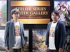 ［TGS 2017］「リディー＆スールのアトリエ」と「アトリエ オンライン」開発の進捗は？　二人のプロデューサーにズバリ聞いてみた