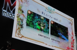 画像ギャラリー No.016のサムネイル画像 / ［TGS 2017］出演声優が「リディー＆スールのアトリエ」「アトリエ オンライン」の魅力を語った「アトリエ20周年」ステージイベントをレポート