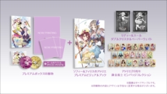 画像ギャラリー No.004のサムネイル画像 / 「リディー＆スールのアトリエ」，19歳になったフィリスとイルメリア，子安武人さんが演じる“ダメ親父”などを紹介