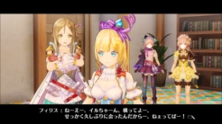 画像ギャラリー No.010のサムネイル画像 / 「リディー＆スールのアトリエ」，19歳になったフィリスとイルメリア，子安武人さんが演じる“ダメ親父”などを紹介