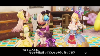 画像ギャラリー No.012のサムネイル画像 / 「リディー＆スールのアトリエ」，19歳になったフィリスとイルメリア，子安武人さんが演じる“ダメ親父”などを紹介