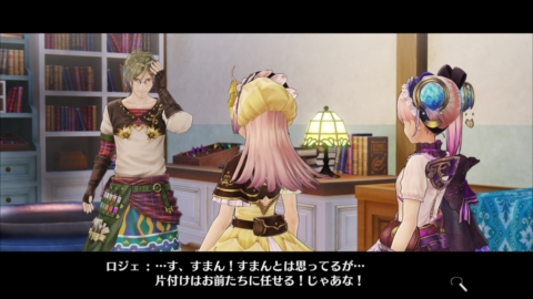 画像ギャラリー No.015のサムネイル画像 / 「リディー＆スールのアトリエ」，19歳になったフィリスとイルメリア，子安武人さんが演じる“ダメ親父”などを紹介