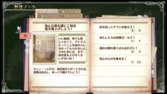 画像ギャラリー No.017のサムネイル画像 / 「リディー＆スールのアトリエ」，19歳になったフィリスとイルメリア，子安武人さんが演じる“ダメ親父”などを紹介