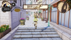 画像ギャラリー No.021のサムネイル画像 / 「リディー＆スールのアトリエ」，19歳になったフィリスとイルメリア，子安武人さんが演じる“ダメ親父”などを紹介