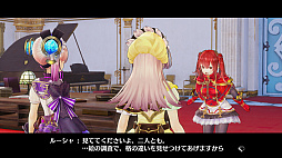 画像ギャラリー No.009のサムネイル画像 / 「リディー&スールのアトリエ」,ライバル(?)「ルーシャ」や謎の少年「アルト」,大きく姿を変えた「プラフタ」,「フリッツ」「ドロッセル」などの情報が公開