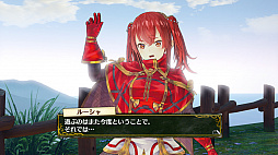 画像ギャラリー No.010のサムネイル画像 / 「リディー&スールのアトリエ」,ライバル(?)「ルーシャ」や謎の少年「アルト」,大きく姿を変えた「プラフタ」,「フリッツ」「ドロッセル」などの情報が公開