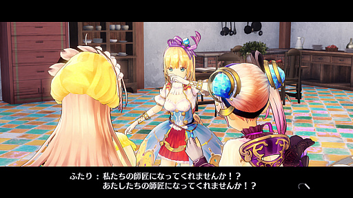 画像ギャラリー No.020のサムネイル画像 / 「リディー&スールのアトリエ」,ライバル(?)「ルーシャ」や謎の少年「アルト」,大きく姿を変えた「プラフタ」,「フリッツ」「ドロッセル」などの情報が公開