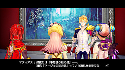 画像ギャラリー No.022のサムネイル画像 / 「リディー&スールのアトリエ」,ライバル(?)「ルーシャ」や謎の少年「アルト」,大きく姿を変えた「プラフタ」,「フリッツ」「ドロッセル」などの情報が公開