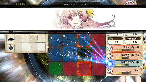 画像ギャラリー No.028のサムネイル画像 / 「リディー&スールのアトリエ」,ライバル(?)「ルーシャ」や謎の少年「アルト」,大きく姿を変えた「プラフタ」,「フリッツ」「ドロッセル」などの情報が公開
