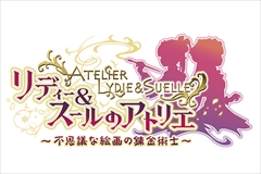 画像ギャラリー No.007のサムネイル画像 / 「リディー&スールのアトリエ」,第一王女の「ミレイユ」,美人シスター(55歳)の「グレース」,リディーとスールの母親「オネット」などを紹介