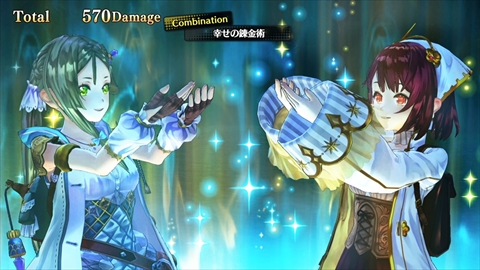画像ギャラリー No.020のサムネイル画像 / 「リディー&スールのアトリエ」,第一王女の「ミレイユ」,美人シスター(55歳)の「グレース」,リディーとスールの母親「オネット」などを紹介