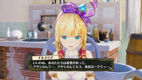 画像ギャラリー No.030のサムネイル画像 / 「リディー&スールのアトリエ」,第一王女の「ミレイユ」,美人シスター(55歳)の「グレース」,リディーとスールの母親「オネット」などを紹介