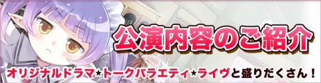 画像ギャラリー No.004のサムネイル画像 / 「リディー＆スールのアトリエ」のオープニングムービーが公開。「アトリエ20周年フェスティバル」の詳細も明らかに