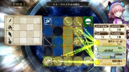 画像ギャラリー No.005のサムネイル画像 / 「リディー&スールのアトリエ」旅の舞台となる「絵画の世界」に関する3人のキャラクター情報が公開。調合システムの新要素も