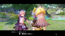 画像ギャラリー No.022のサムネイル画像 / 「リディー&スールのアトリエ」旅の舞台となる「絵画の世界」に関する3人のキャラクター情報が公開。調合システムの新要素も