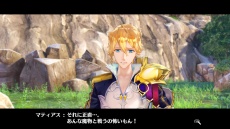 画像ギャラリー No.024のサムネイル画像 / 「リディー&スールのアトリエ」旅の舞台となる「絵画の世界」に関する3人のキャラクター情報が公開。調合システムの新要素も