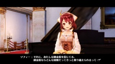 画像ギャラリー No.027のサムネイル画像 / 「リディー&スールのアトリエ」旅の舞台となる「絵画の世界」に関する3人のキャラクター情報が公開。調合システムの新要素も