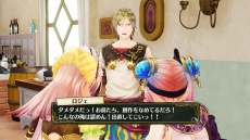 画像ギャラリー No.033のサムネイル画像 / 「リディー&スールのアトリエ」旅の舞台となる「絵画の世界」に関する3人のキャラクター情報が公開。調合システムの新要素も